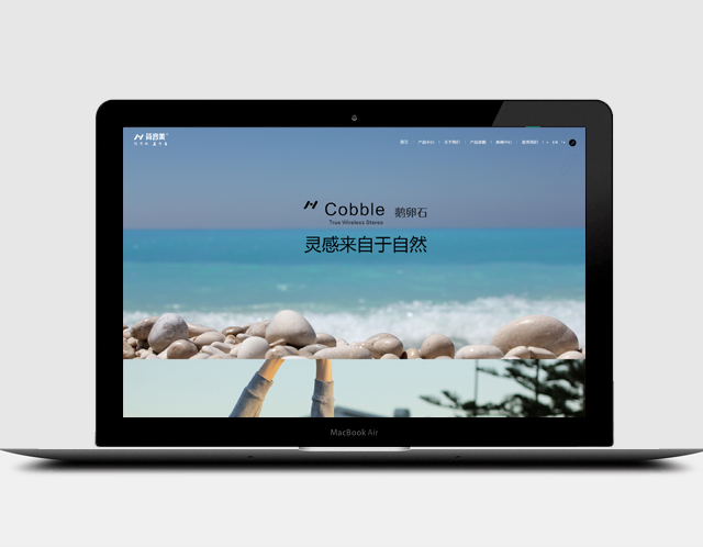 JYM-TWS蓝牙耳机品牌网站建设